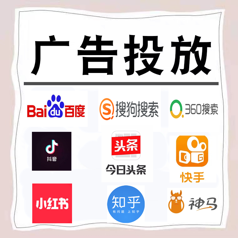 庆安卫浴今日头条高返点行发户